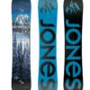 Jones Men's Frontier Wide Splitboard 2023